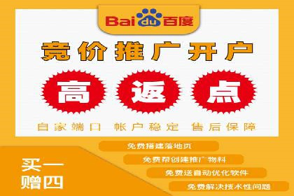 百度推广与内容营销的完美结合——案例分享
