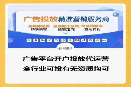 竞品分析：如何通过竞价推广提升排名